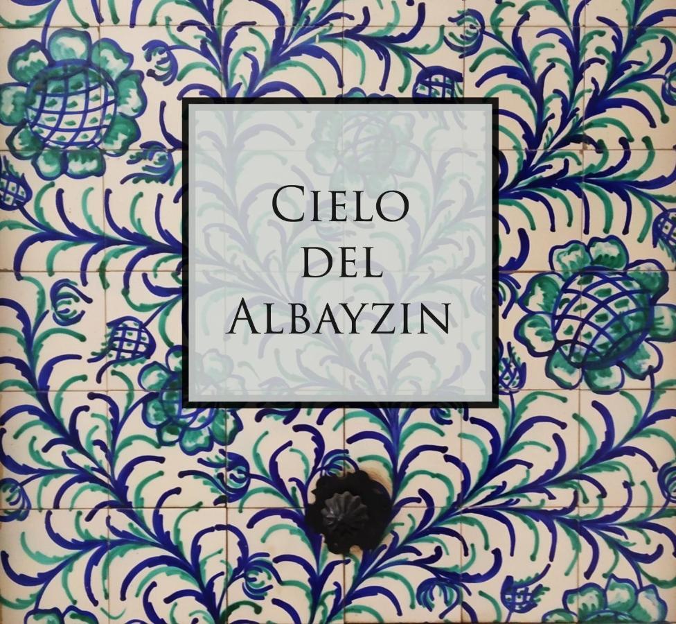 그라나다 Cielo Del Albayzin 아파트 외부 사진